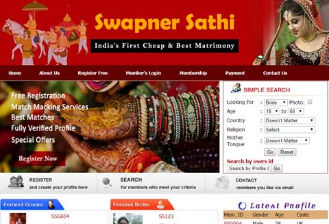 India's first cheap and best matrimony